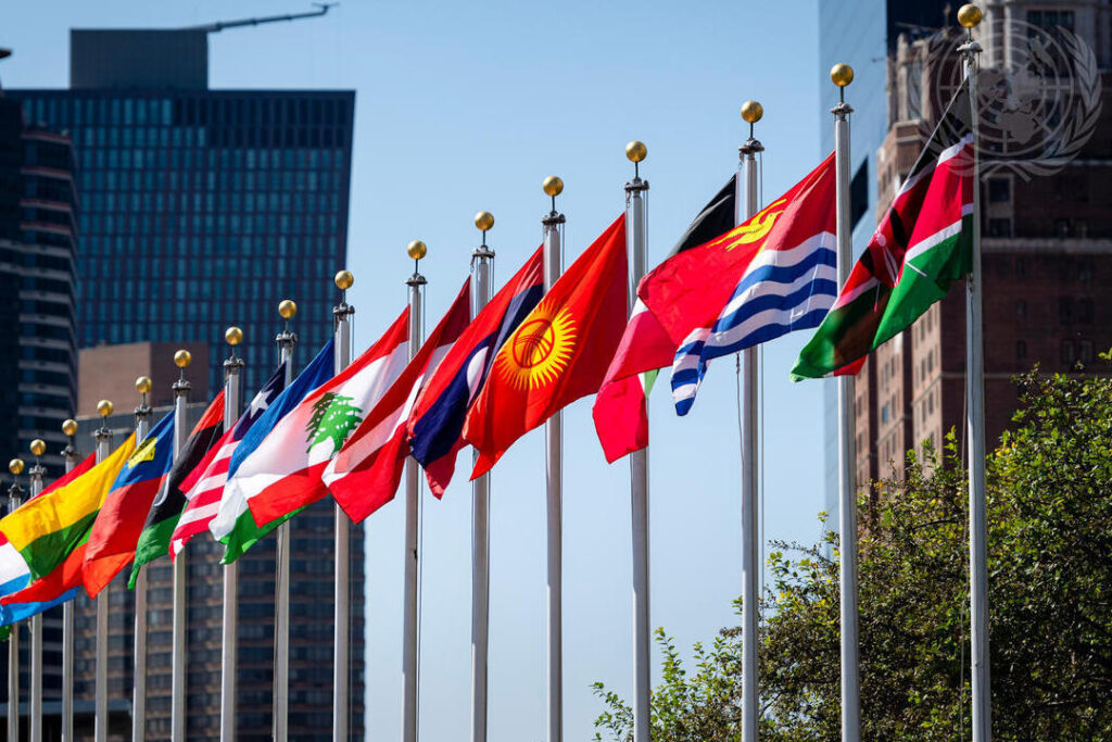 A view of the flags outside the UN Headquarters during the second day of the general debate of the General Assembly's seventy-fifth session.
